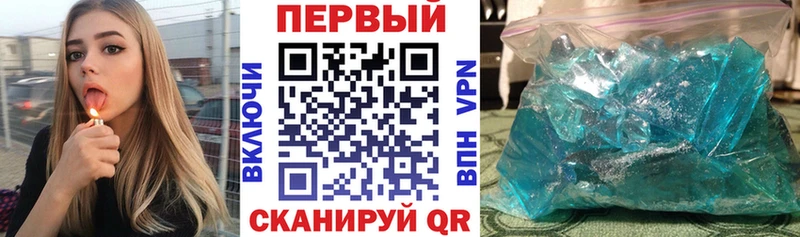 Купить закладки  Жиздра  АМФЕТАМИН 98% 