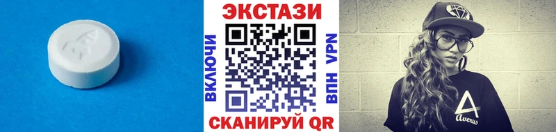 Купить где  Жиздра  Ecstasy Punisher 