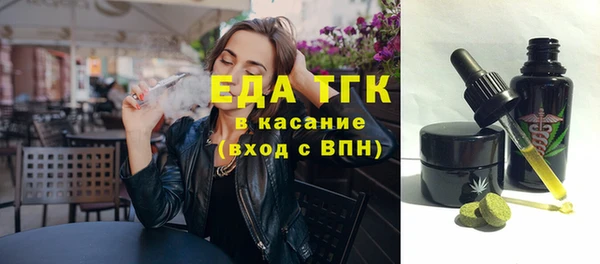 Альфа ПВП Богданович