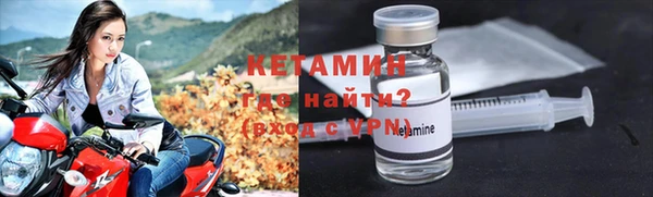 mdpv Володарск