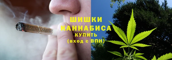 кокаин премиум Волоколамск
