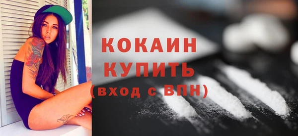 таблы Верхний Тагил