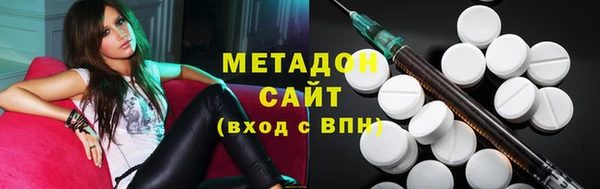 прущая мука Бронницы