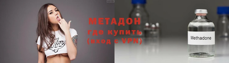бошки Бородино