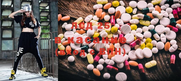 прущая мука Бронницы