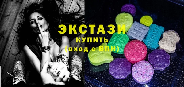 прущая мука Бронницы