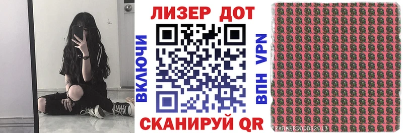 Купить где  Жиздра  Марки NBOMe 1500мкг 