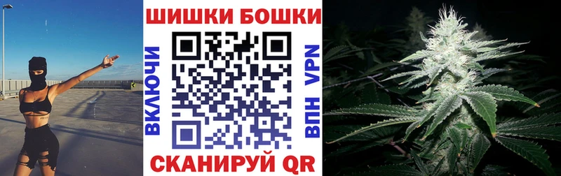 Марихуана Bruce Banner  Купить  Жиздра 